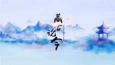 郑州华豫之门鉴宝报名联系电话