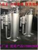 防泄漏煤气排水器SDLP-4000-100Y现货批发