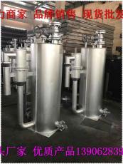 防泄漏煤氣排水器SDLP-4000-100Y現(xiàn)貨批發(fā)