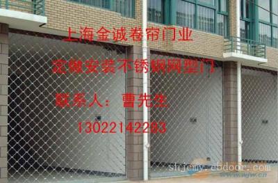 上海电动卷帘门安装 电动抗风门生产安装
