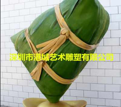 贵州端午节庆典布置玻璃钢粽子雕塑零售价厂
