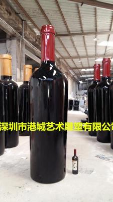 推荐定制酒瓶模型玻璃钢红酒瓶雕塑港城厂家