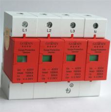 NPX01-DH2/5信号避雷器
