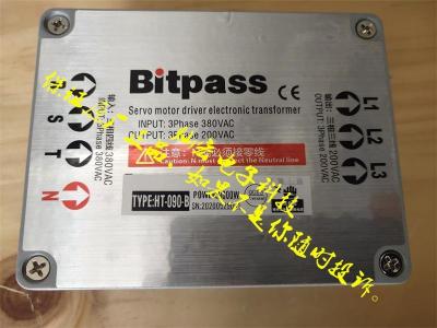 Bitpass电子变压器HT-010-A 电子伺服变压器