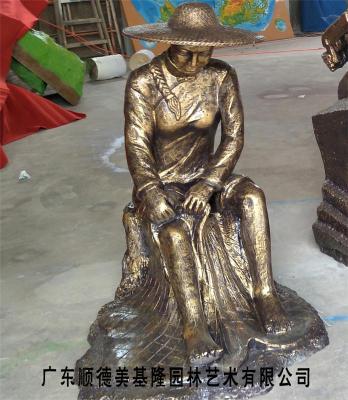 广东玻璃钢人物雕像