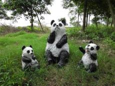 生物园仿真动物熊猫雕塑