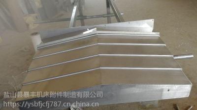 台湾程泰GA-3300L车床加工中心移动护板抢购