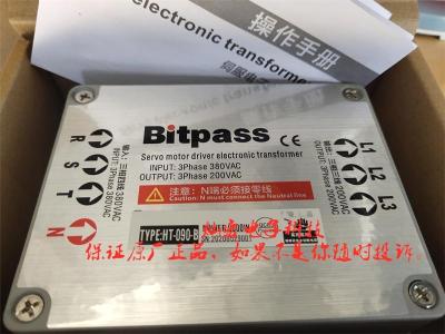 Bitpass电子变压器HT-070-B电子伺服变压器
