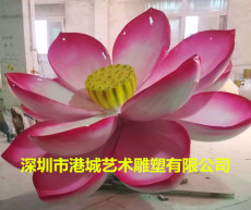 杭州景观玻璃钢荷花荷叶雕塑改变形态面貌