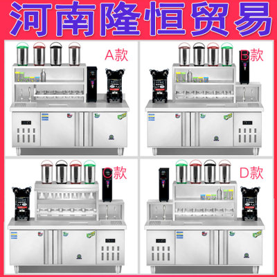 怎么選擇合適的炒酸奶機(jī)