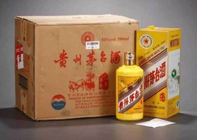 乌海30年礼盒茅台酒回收每日报价