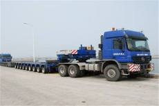 北京公路长途超限大型货物运输公司大件运输