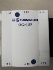 专业销售价格LC1-D410交流接触器