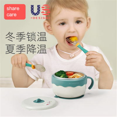 儿童餐具宝宝注水保温碗保温防烫婴儿研磨碗