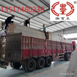 广东深圳拉缝板生产厂家-长沙百工