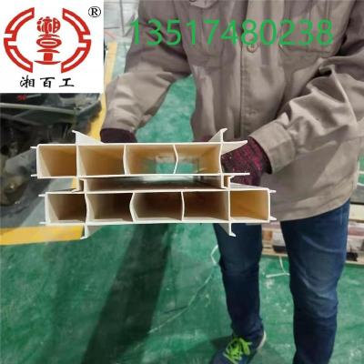 广东深圳拉缝板生产厂家-长沙百工