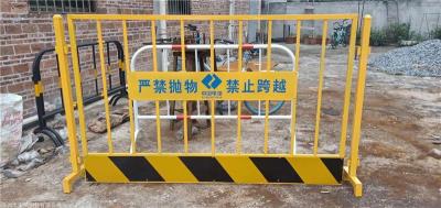 广东深圳工地围栏 施工基坑护栏厂家