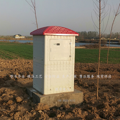 农田灌溉玻璃钢井房 射频卡机井灌溉控制器