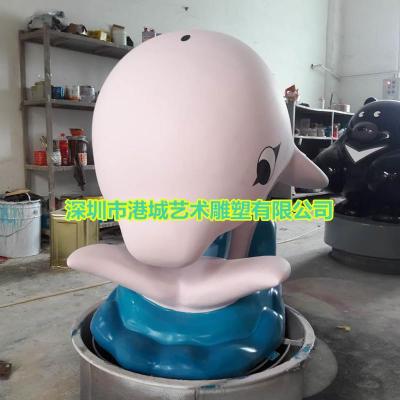 免费咨询-深圳玻璃钢海豚卡通雕塑零售价格