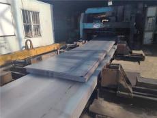 鋪路鋼板一般多厚 點贊鋼鐵 20mm鋼板價格低