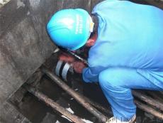 地下室穿线管漏水如何处理