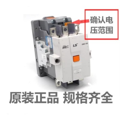 MEC交流接觸器GMC-1260線圈AC100-240V庫存