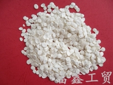 pe膜阻燃劑 透明pc膜阻燃劑 pp薄膜阻燃母粒