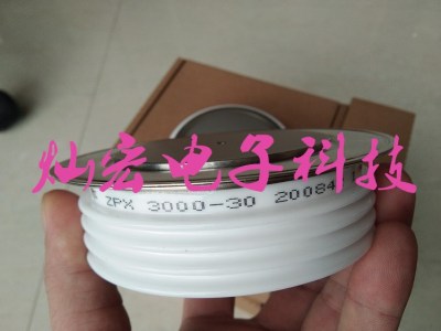 KP4000A/1600V全新晶闸管/可控硅