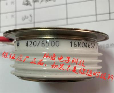 全新原装 晶闸管/可控硅KP2300A2400V