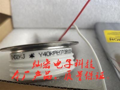 全KP2300A2400V新原装 晶闸管/可控硅