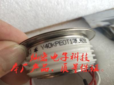 原装 晶闸管/可控硅KP2000A2800V