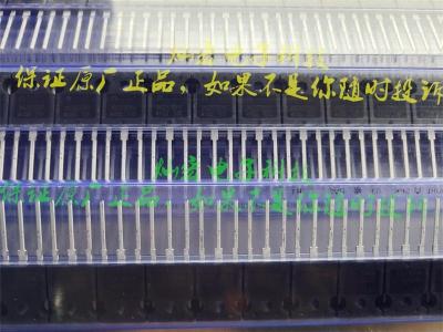 JN佳恩IGBT半導體JNG15T60PI JNG20T60PI