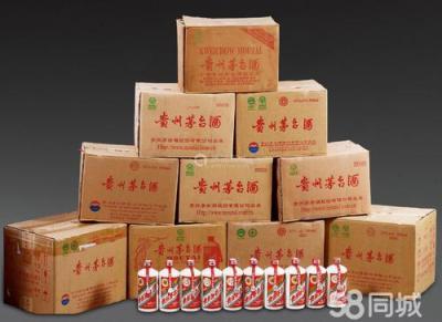 黃石回收茅臺酒 勾兌酒與釀造酒有什么區別