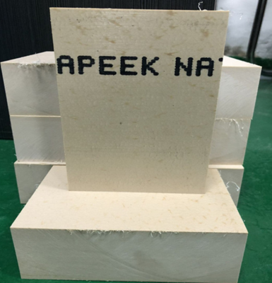 黑色peek棒 本色匹克棒