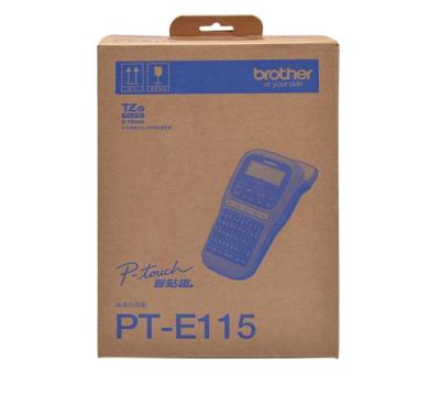 兄弟PT-E115手持式不干胶标签打印机