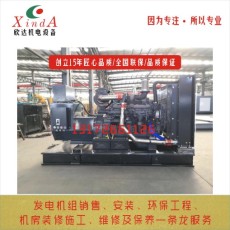 广东珠海厂家直销上柴发电机组小区应急备用