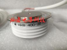 原装 可控硅 晶闸管SEROUN KP500