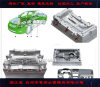制造汽车塑胶件模具灯模具定做厂家