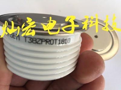 原装 可控硅 晶闸管kp9 1200-28