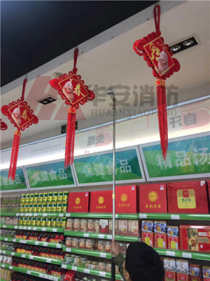 凤凰安装超市报警器 深圳消防监控