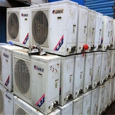 南宁二手中央空调回收公司高价回收废旧空调