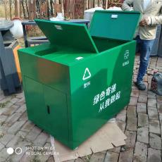 邮局废弃物 快递包裹回收箱 厂家直销