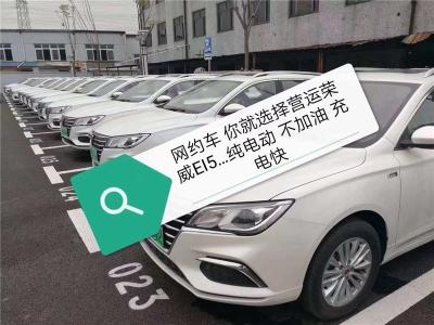 上海市宝山区电车续航租电车