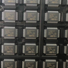 上海報廢電子與器件芯片銷毀流程