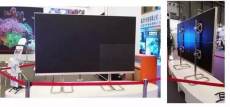 2020上海大屏幕显示技术应用展览会