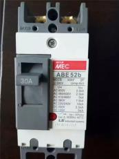 专业厂家ABS-803b塑壳断路器