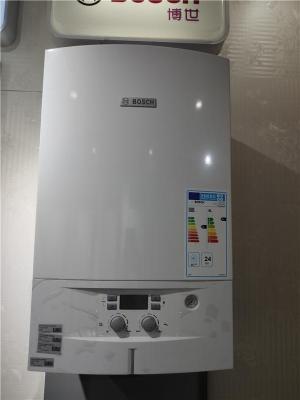 鄭州壁掛爐鄭州博世壁掛爐專賣店