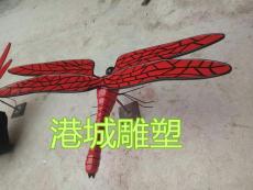 十堰市仿真蜻蜓玻璃钢雕塑专业批发厂家