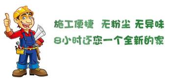 品牌壁纸诚招代理日本藤原壁墙衣好口碑