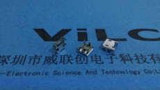 MICRO USB 5P B型母座 7.15DIP四脚  加长针